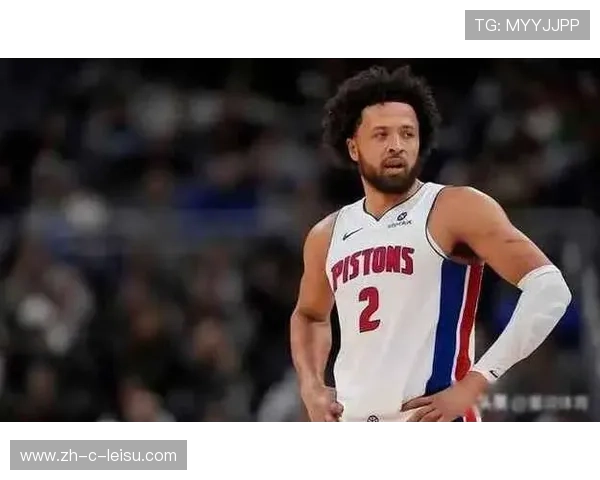 凯西应对活塞状元对决策略 坎宁安受限制影响全队进攻运转